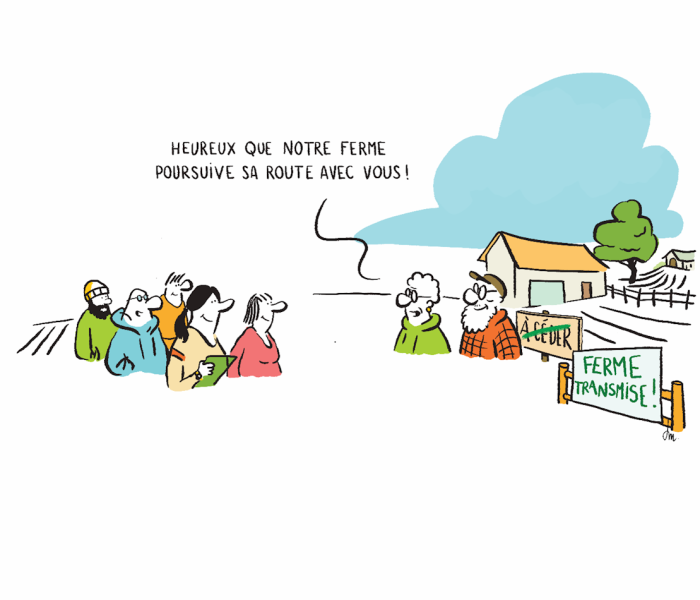 Installation Transmission - Crédits : Denys Moreau Installation Transmission - Crédits : Denys Moreau